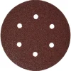 Bosch 6" 40 Grit 6 Hole Hook-And-Loop Sanding Discs (5 Pack) SR6R040