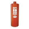 Diamond Products 10" Heavy Duty Orange Wet Core Bore Bit 04822